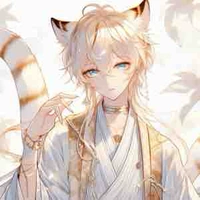 Riki tiga ( 3 eme concubins )