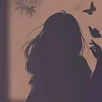 Autora
