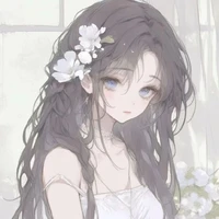 Hana