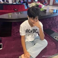 เตย