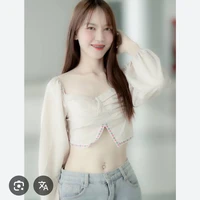 ไอริน