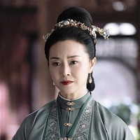 Lady Chu