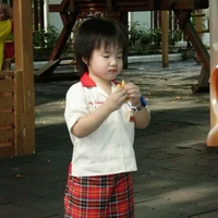แอดนี้คลั่งรักภูภูเอเอ