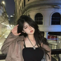 ฮาน่า