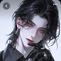 Rain ( omega vampire)