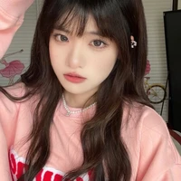 yuna