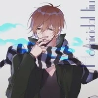 Homicida Liu (Omega P.D)
