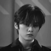 Minho