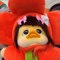 ibu Bebek