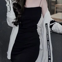 เอิร์น |แม่ น.อ