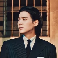 Suga