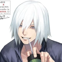 °Suigetsu°