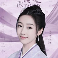 Jiang yanlin Omega dominante