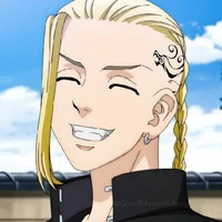 ryuguji ken