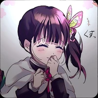 คานาโอะ