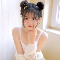 คว้าฝัน