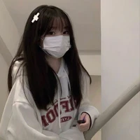 มีน