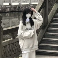 นดา