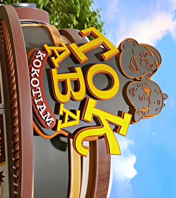 NovelToon