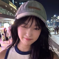 ratu