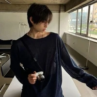 มินตรา