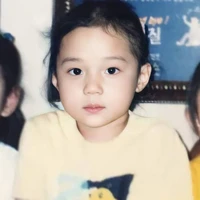 Khaluna Kecil