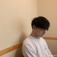 Chengzhuo