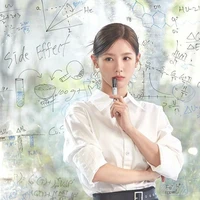 bu yuni
