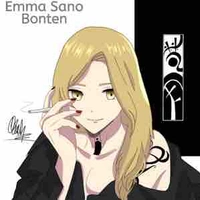 Emma(B)