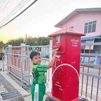 ซูกัส