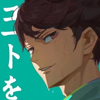 Oikawa Tooru