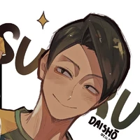 Daishou Suguru