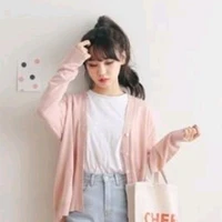 อ๊ะอาย/คนใช้ใหม่