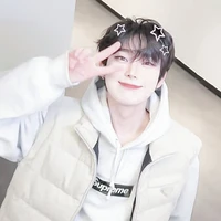 kim sunoo