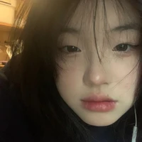 Janine | จานีน