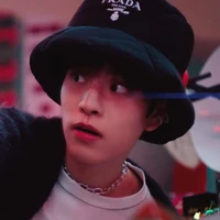Seungmin