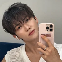 jaemin