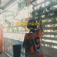แอดเอง