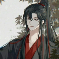 Wei ying ou wei wuxian