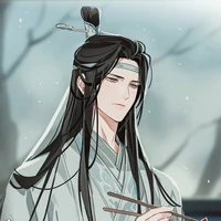 LAN Zhan ou LAN wangji