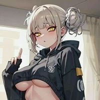 Aline (puta)