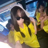 สมศรี