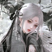 เสี่ยวหลง