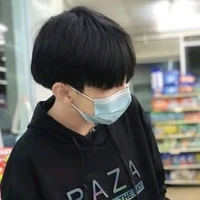 กาย