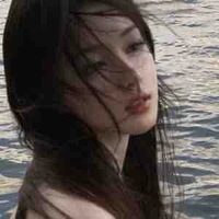 จิน