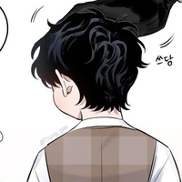 Robin fils de lee won { 4 ans }