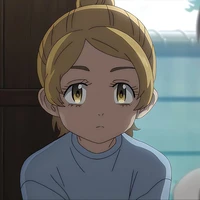 เอมะ