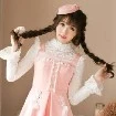 อันโดรเมดา(นางร้าย)