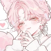 your uwu author