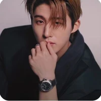 Kim hanbin 
